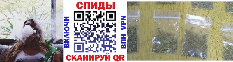 БУТИРАТ бутик  нарко площадка формула  Исилькуль  где продают   OMG tor 