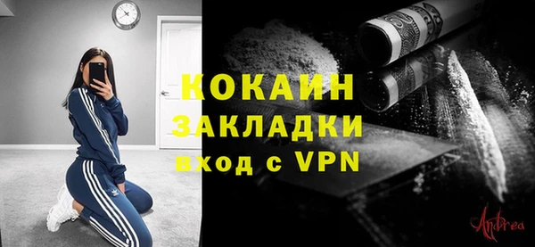 круглые Володарск