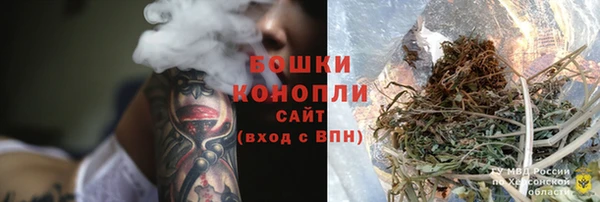 марки lsd Верея