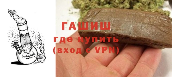 круглые Володарск