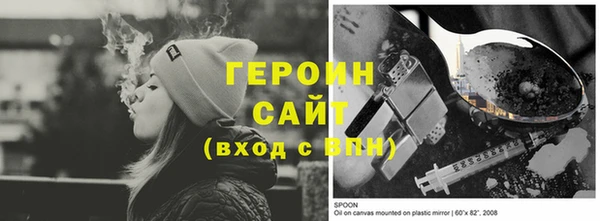 круглые Володарск