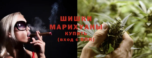 марки lsd Верея