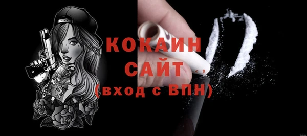каннабис Верхний Тагил
