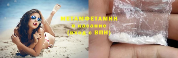 марки lsd Верея