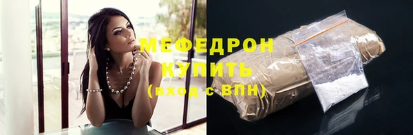 каннабис Верхний Тагил