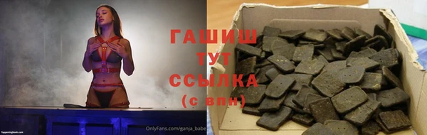 каннабис Верхний Тагил