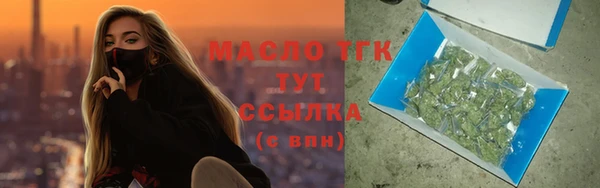 каннабис Верхний Тагил