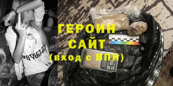 марки lsd Верея