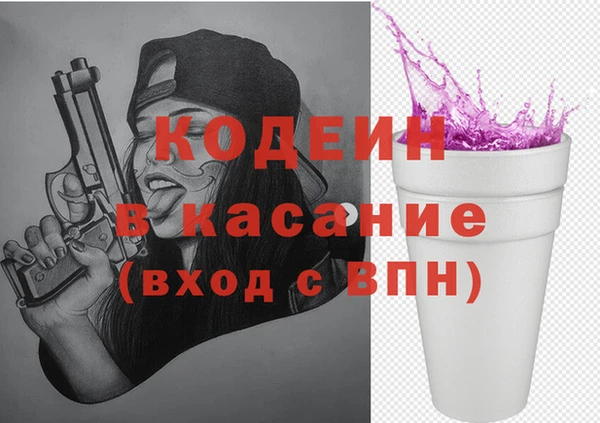 марки lsd Верея