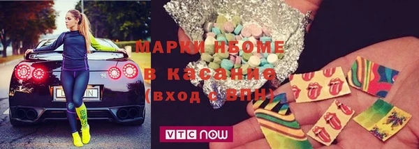 круглые Володарск