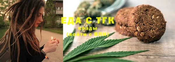 круглые Володарск