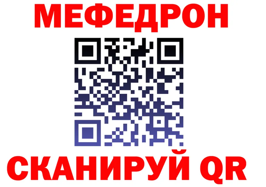 Героин VHQ ТОР это MEGA Исилькуль