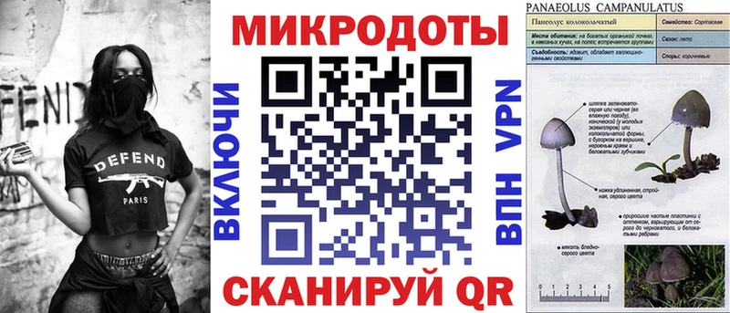 Галлюциногенные грибы Magic Shrooms  Исилькуль 